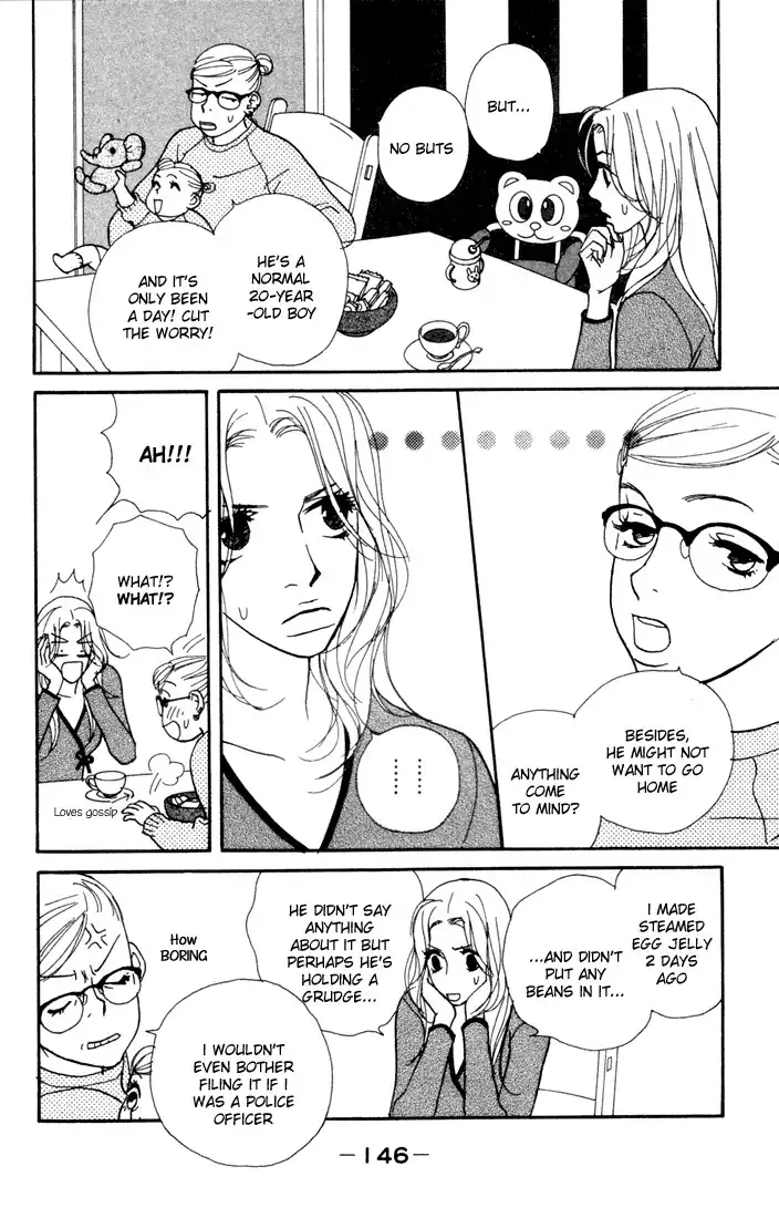 Kimi Wa Petto Chapter 4 14